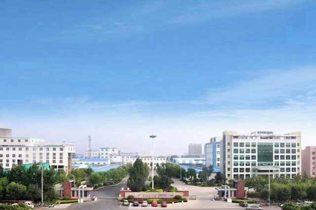 Citric acid manufacturer company Citric acid manufacturer company