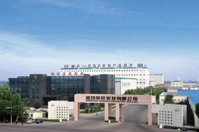 citric acid manufacturer R&D citric acid manufactuer R&D